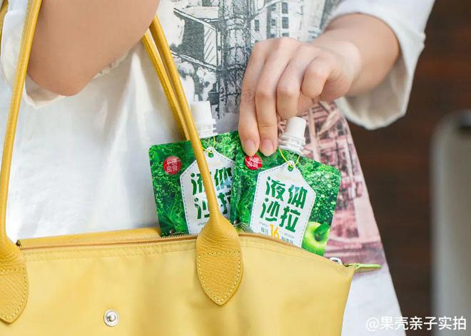 不用“吃草”！减脂期如何开心无负担咽下网红“kaiyun开云网站干巴饭”？(图8)