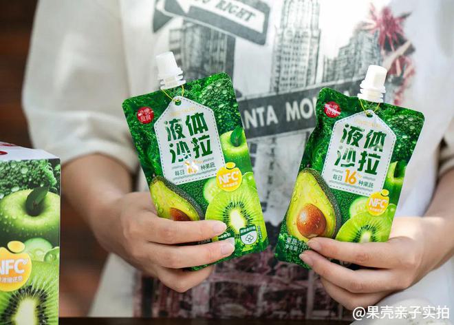 不用“吃草”！减脂期如何开心无负担咽下网红“kaiyun开云网站干巴饭”？(图11)
