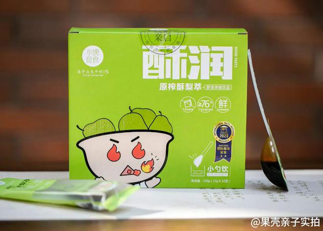 不用“吃草”！减脂期如何开心无负担咽下网红“kaiyun开云网站干巴饭”？(图24)