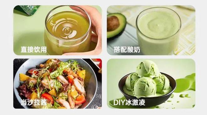 不用“吃草”！减脂期如何开心无负担咽下网红“kaiyun开云网站干巴饭”？(图22)