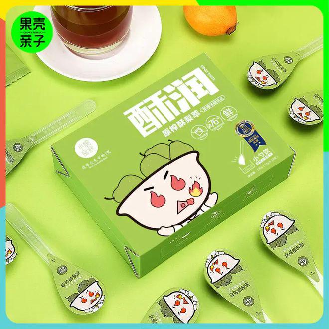 不用“吃草”！减脂期如何开心无负担咽下网红“kaiyun开云网站干巴饭”？(图30)