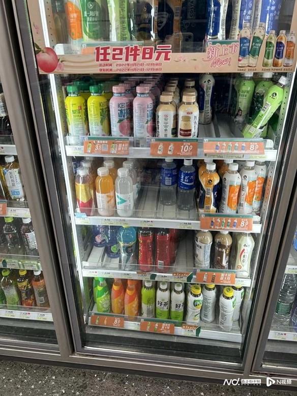 kaiyun开云网站电解质水卖断货？外星人、宝矿力被指借疫情营销赛道待破圈(图3)