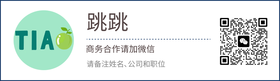 kaiyun开云网站季度榜单 2024年第一季度运动饮料畅销榜TOP50（华中）-FoodTalks全球食品资讯(图3)