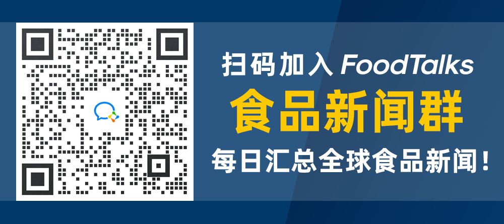 kaiyun开云网站季度榜单 2024年第一季度运动饮料畅销榜TOP50（华中）-FoodTalks全球食品资讯(图4)