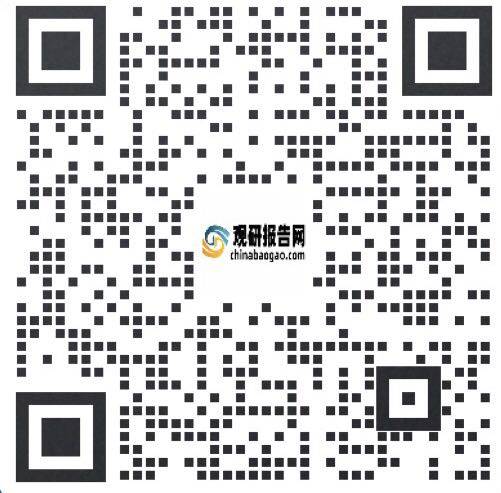 中国运动饮料行业现状深度分析与未来前景预测报告（2024-2031年）开云kaiyun官网(图2)