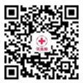 电解质是什么_家庭医生在线即开云kaiyun官网问即答(图1)