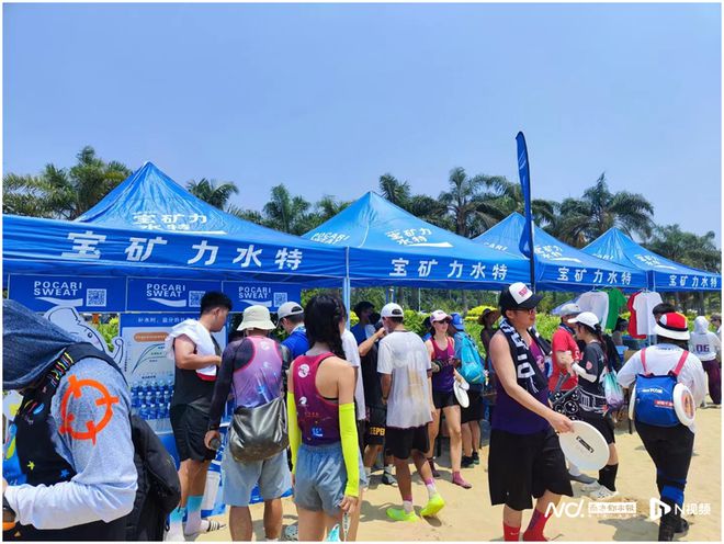 大冢慎昌：扎根江门20年的合资企业如何成为网红打卡地？(图2)