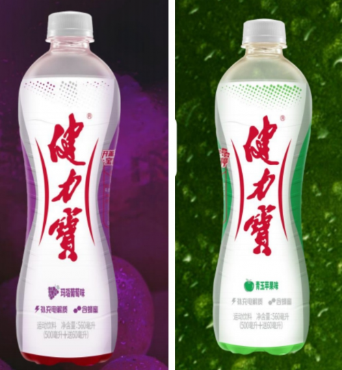 电解质饮料丨健康随行酷爽恒在中国健力宝演绎味蕾上的跳跃！(图2)