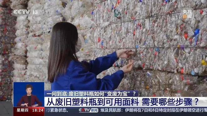 91枚奖牌！中kaiyun国奥运领奖服还藏着这个秘密！(图3)