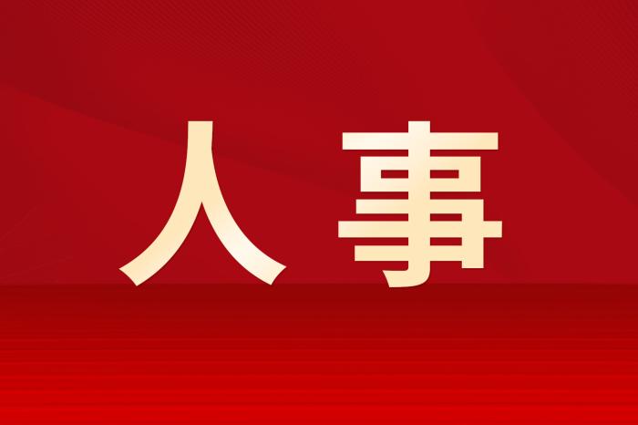 从能上学到上好kaiyun官网学 藏区的孩子迈向了更大的舞台(图2)