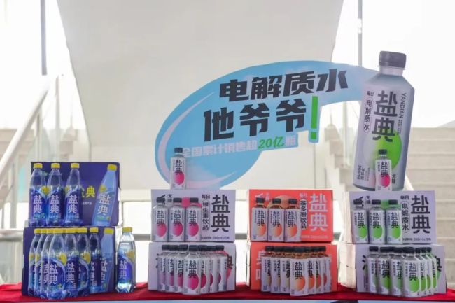 电解质水卖断货经kaiyun中国官方网站销商变“家具商”(图4)