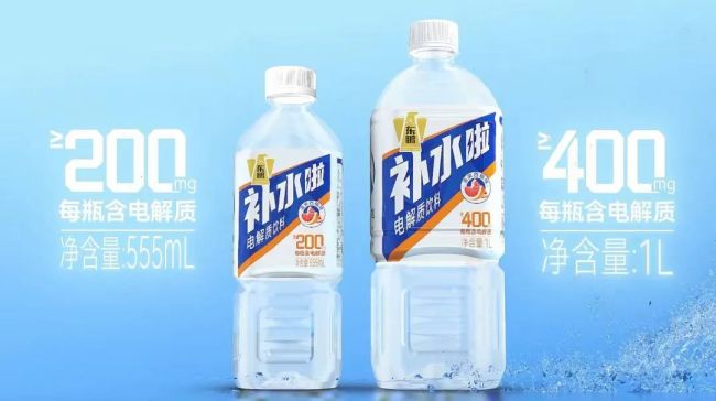 电解质水卖断货经kaiyun中国官方网站销商变“家具商”(图5)