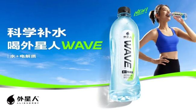 电解质水卖断货经kaiyun中国官方网站销商变“家具商”(图6)