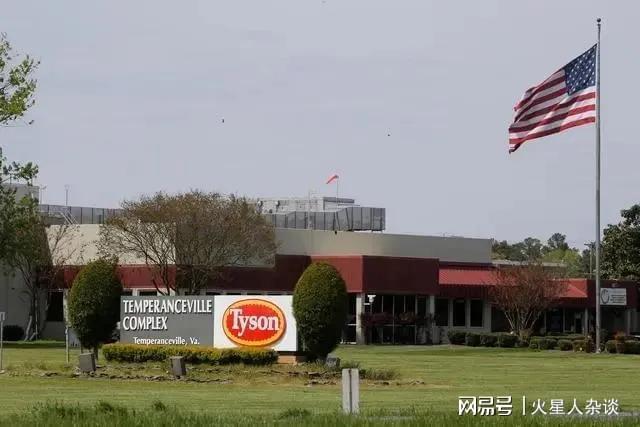 北美第一大食品饮料厂商：kaiyun收入超过3900亿元相当于3个可口可乐(图2)