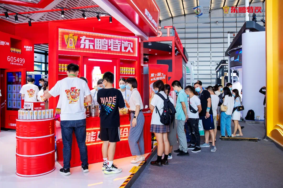 汕尾老板卖饮料身家狂飙kaiyun380亿(图6)