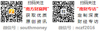 A股：这三只固态kaiyun电池电解质龙头上市公司这篇讲清楚（2024913）(图2)