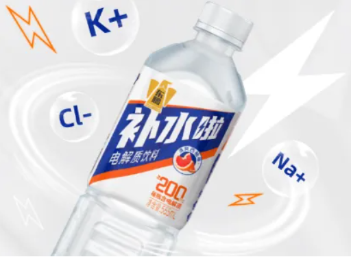 又纷纷上新了！电解kaiyun质水“真香”(图2)