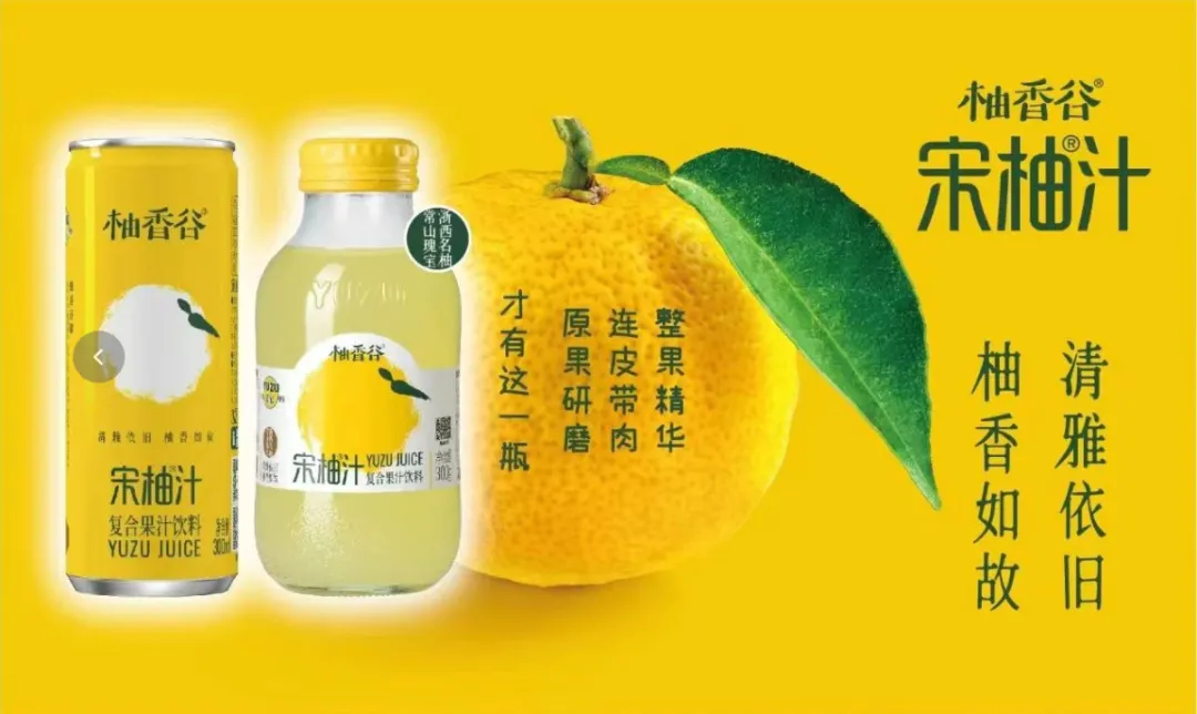 ${d[m]info_title}(图4)