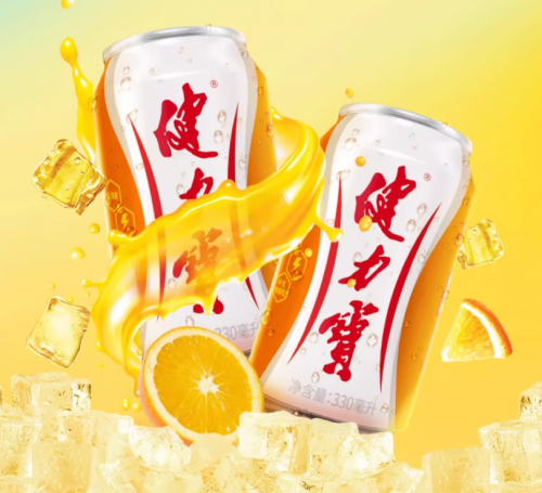 电解质饮料功效丨“热乎乎”美食灵魂搭子健力宝常规系列了解一下(图1)