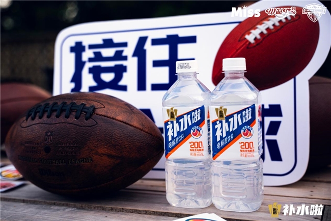 东鹏饮料逆势上扬多品类战略成制胜法宝(图3)